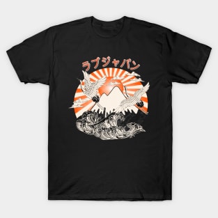 Retro Kanji Characters Japanese Symbols Great Wave Raising Sun Fuji 605 T-Shirt